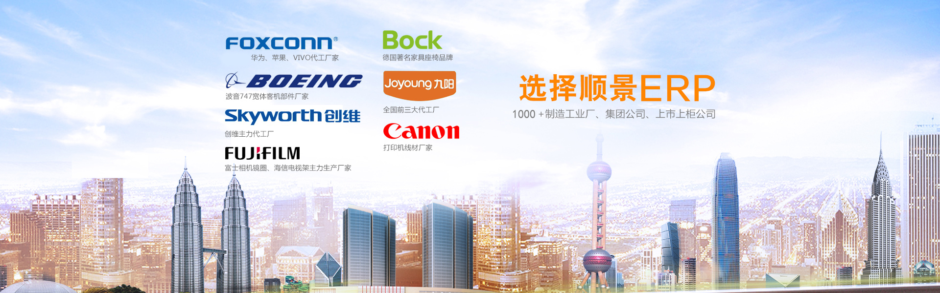 erp管理PG网页版_PG（中国）官方在线登录
