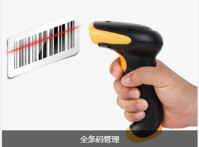 ERPPG网页版_PG（中国）官方在线登录
对企业内部控制四大影响