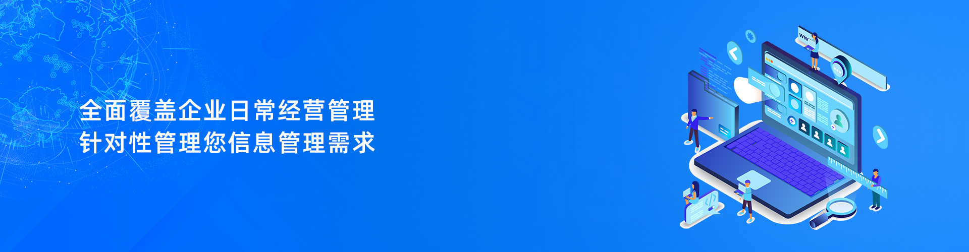 PG网页版_PG（中国）官方在线登录
