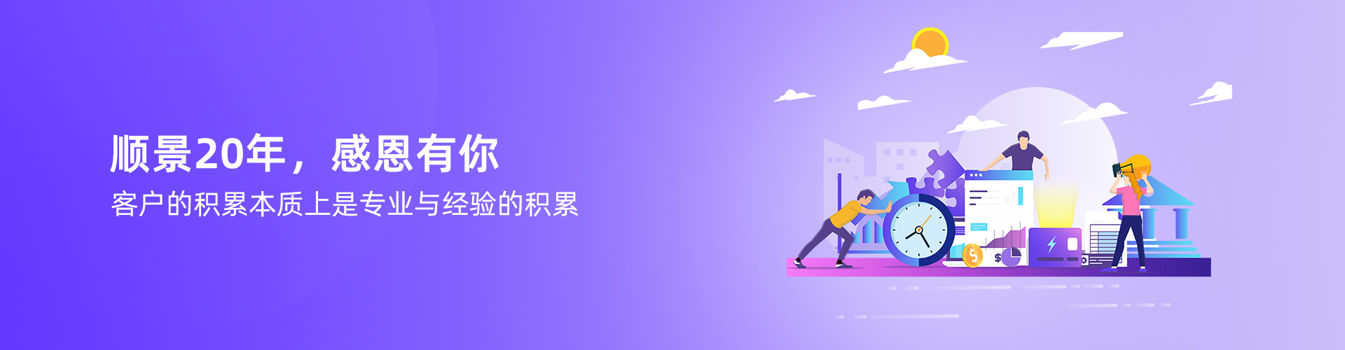 PG网页版_PG（中国）官方在线登录
