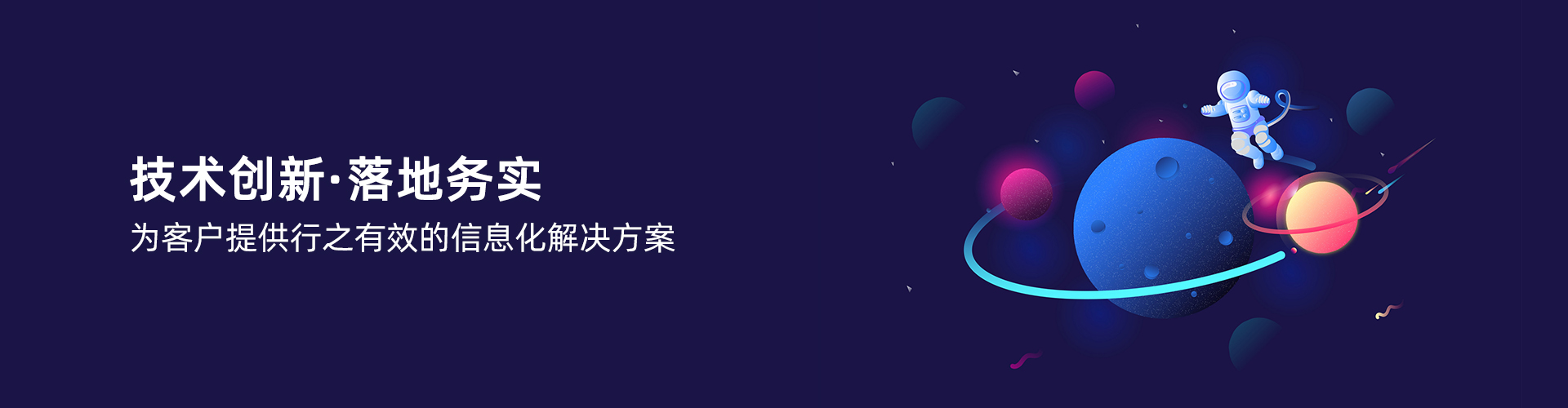 PG网页版_PG（中国）官方在线登录
