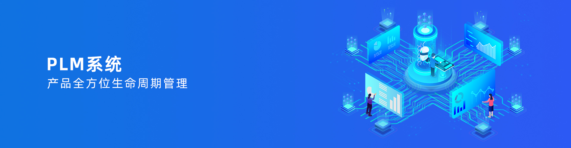 PG网页版_PG（中国）官方在线登录
