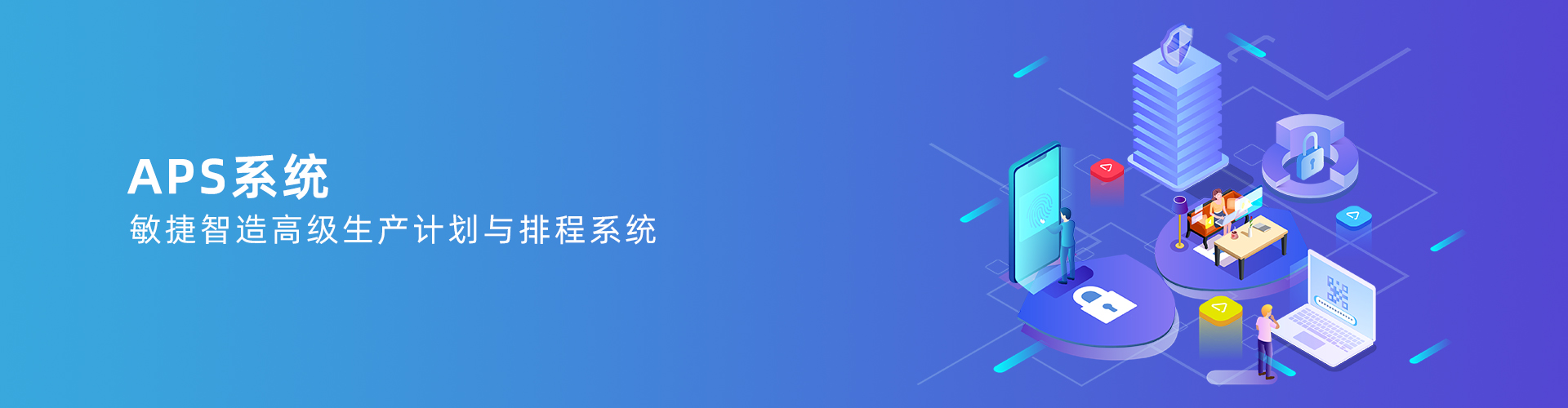 PG网页版_PG（中国）官方在线登录
