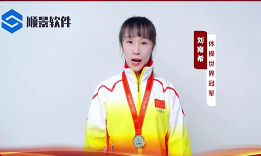 PG网页版_PG（中国）官方在线登录软件-世界品牌，冠军之选，冠军品质