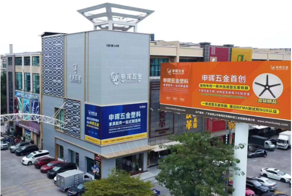 PG网页版_PG（中国）官方在线登录软件丨智造未来，MES数字化赋能制造业变革重生！