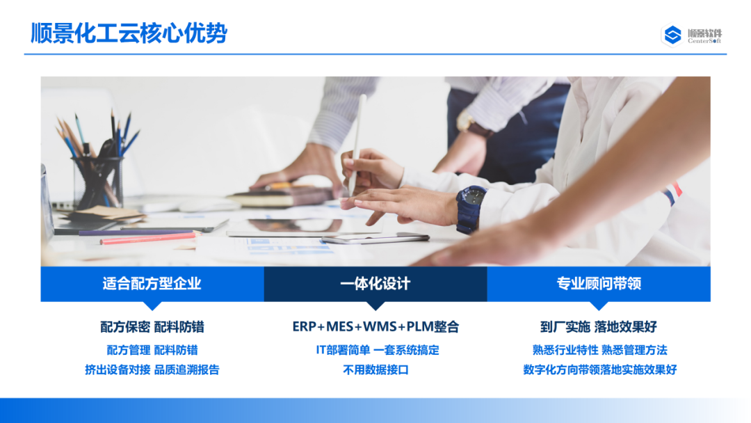 PG网页版_PG（中国）官方在线登录软件