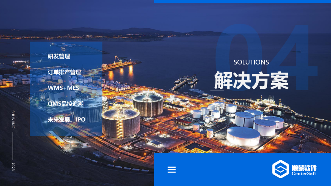 PG网页版_PG（中国）官方在线登录软件