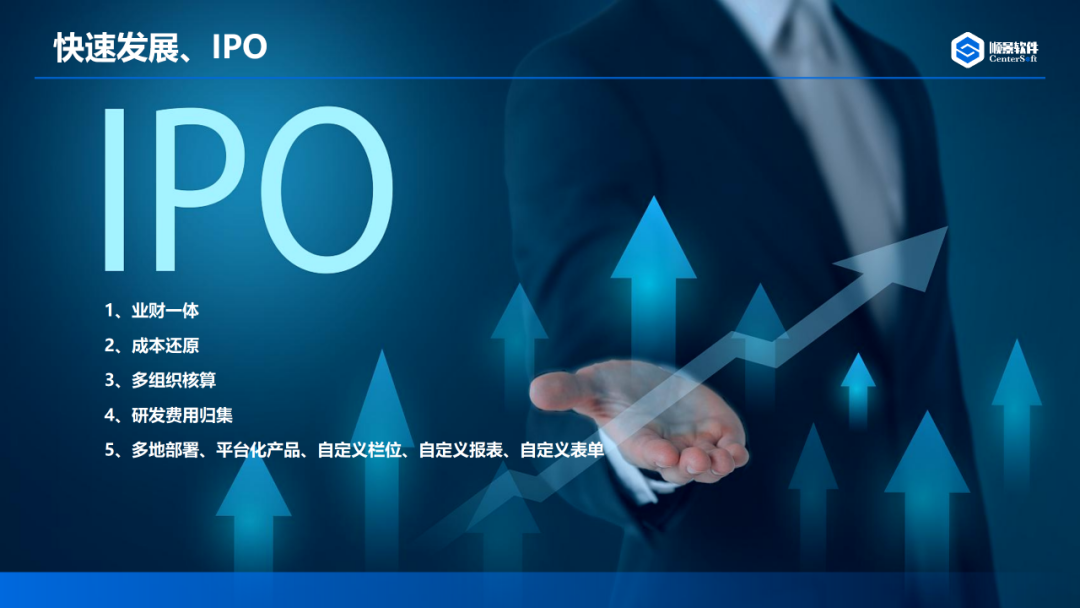PG网页版_PG（中国）官方在线登录软件