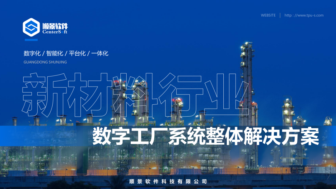 PG网页版_PG（中国）官方在线登录软件