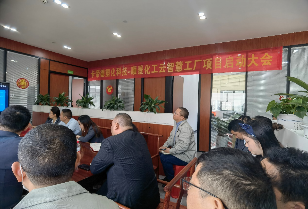 卡帝德xPG网页版_PG（中国）官方在线登录软件