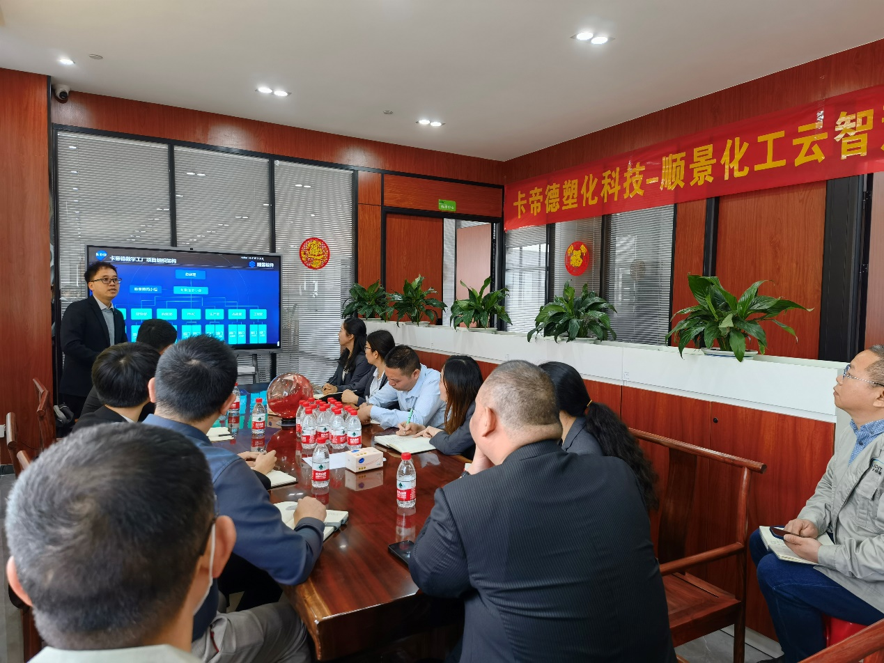 卡帝德xPG网页版_PG（中国）官方在线登录软件