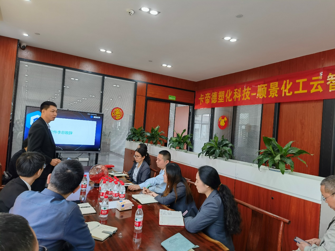 卡帝德xPG网页版_PG（中国）官方在线登录软件
