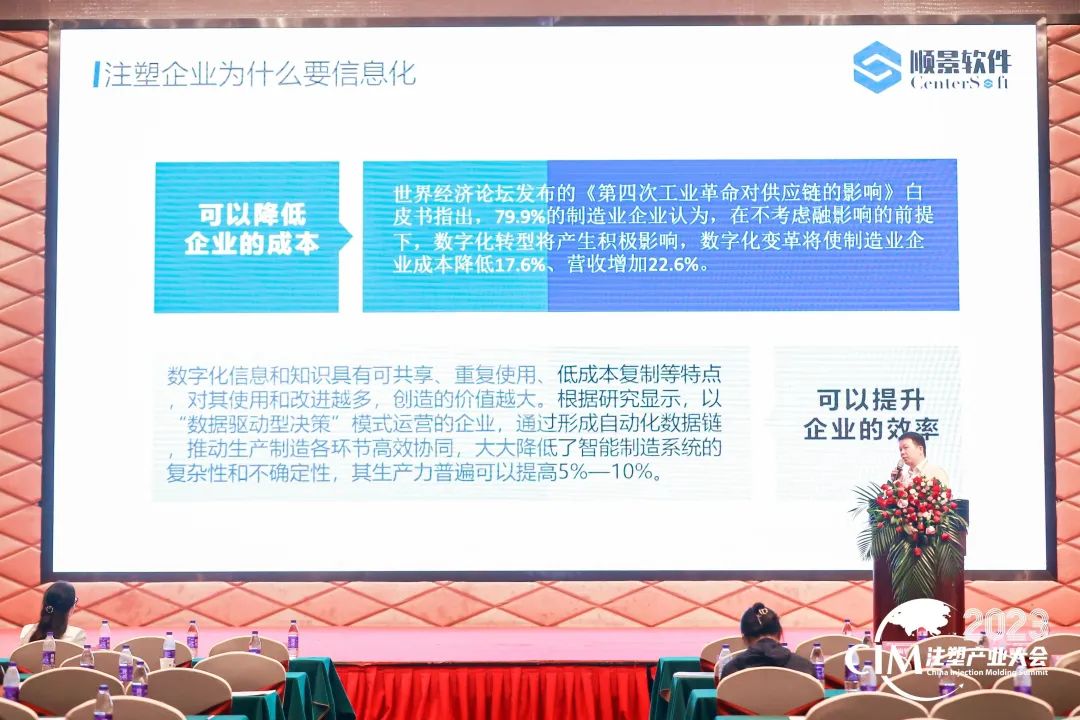PG网页版_PG（中国）官方在线登录软件