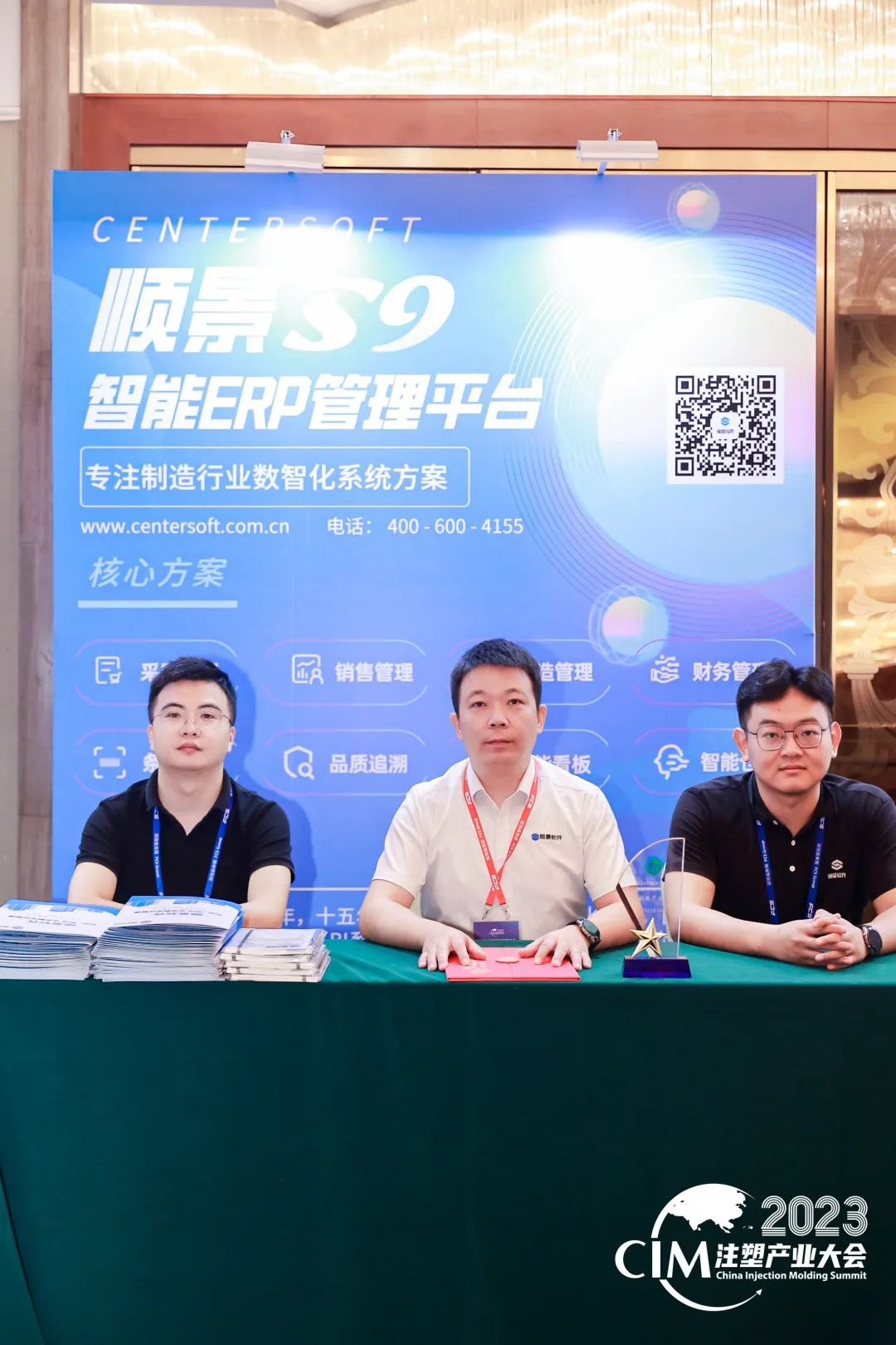 PG网页版_PG（中国）官方在线登录软件