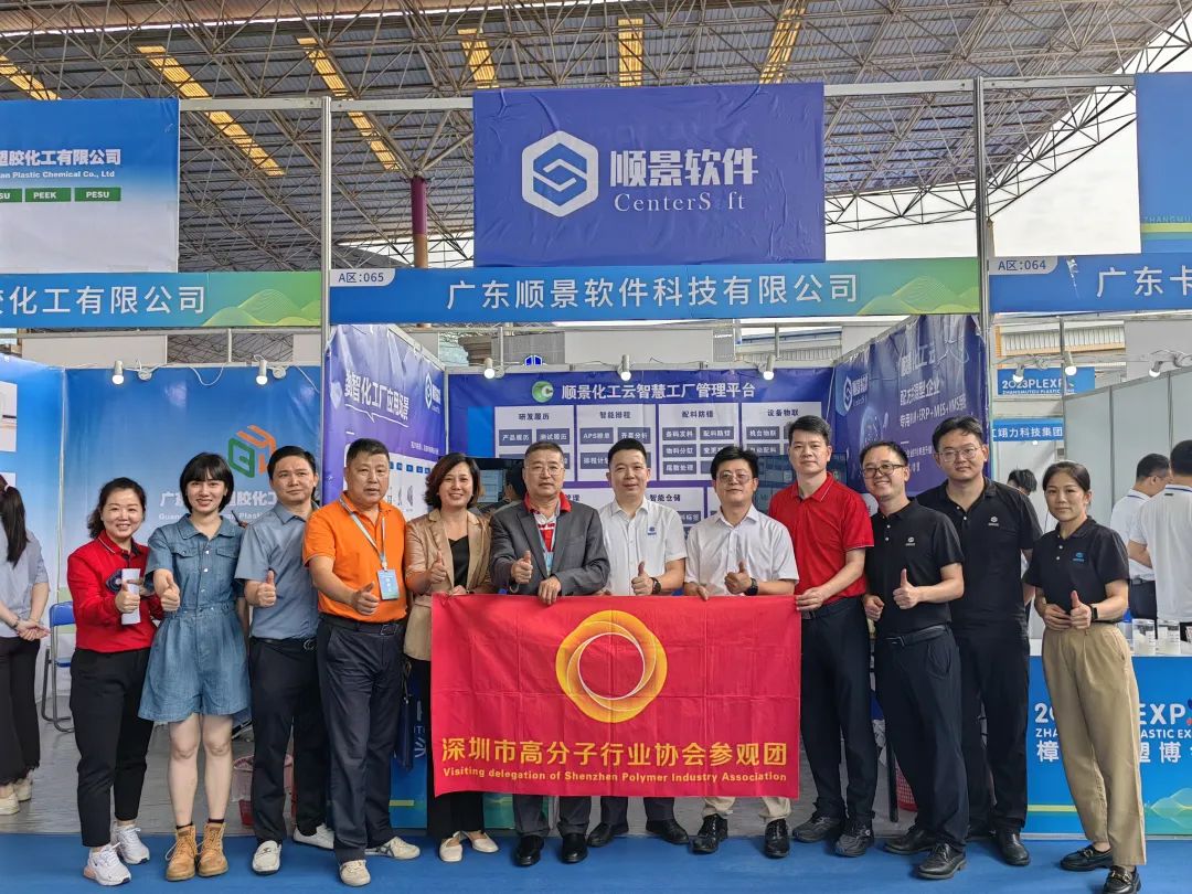 PG网页版_PG（中国）官方在线登录