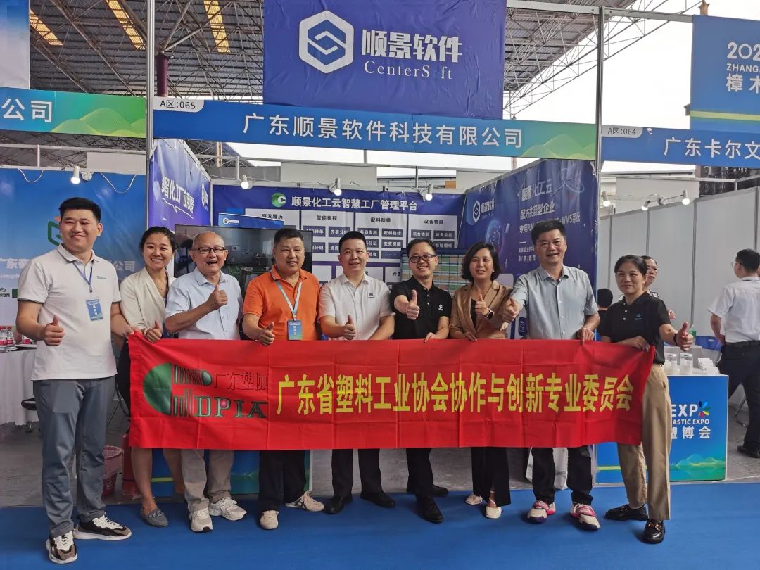 PG网页版_PG（中国）官方在线登录软件