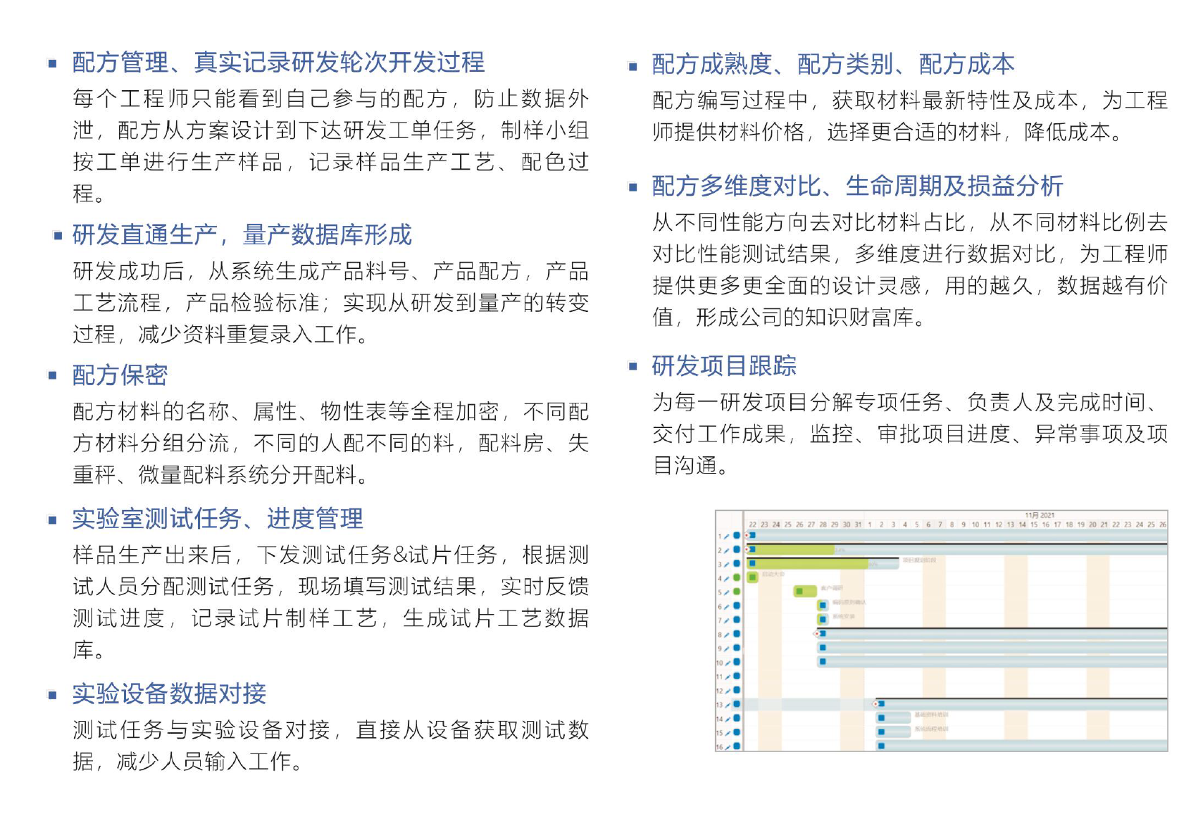 PG网页版_PG（中国）官方在线登录软件
