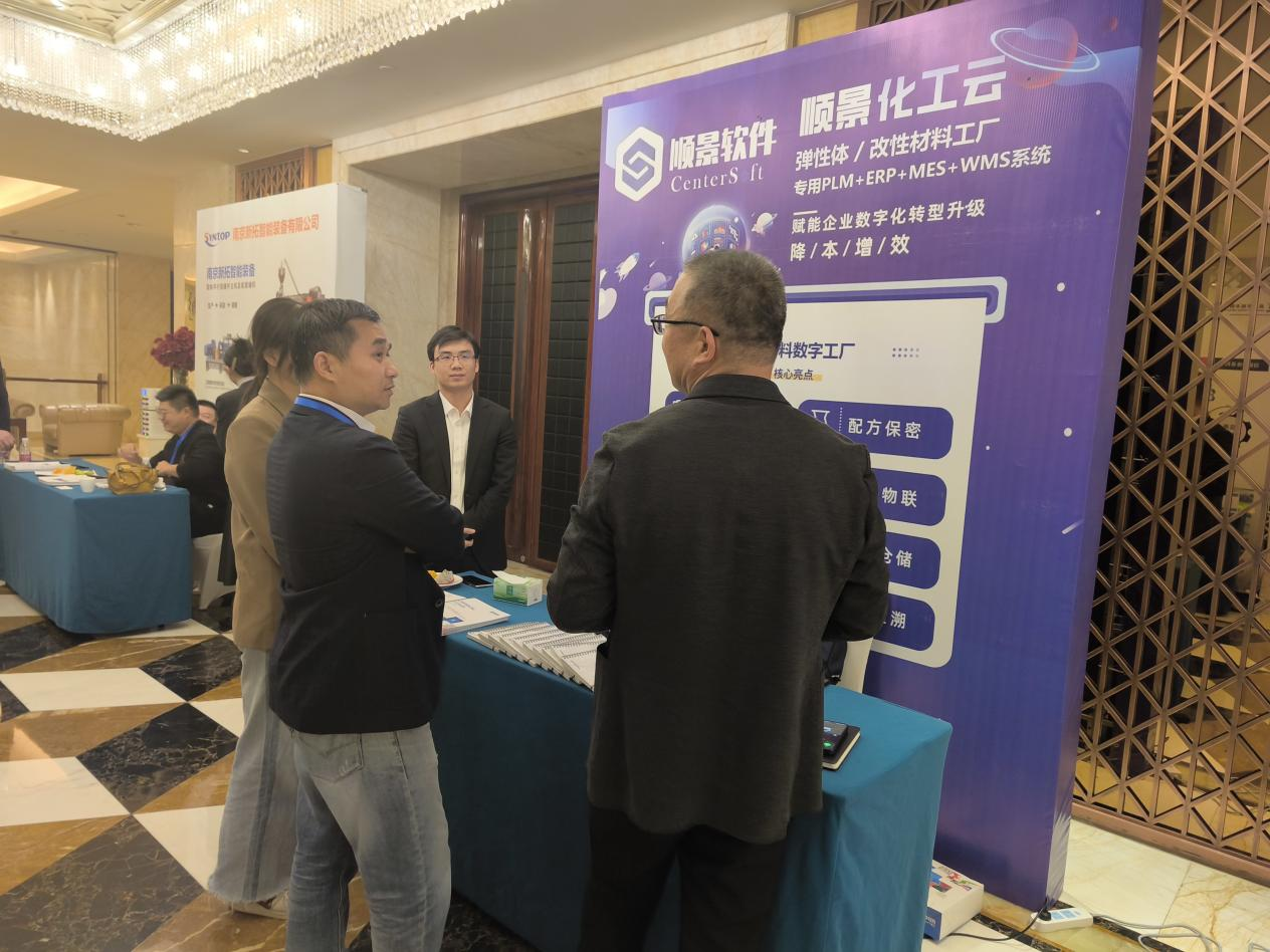 PG网页版_PG（中国）官方在线登录软件