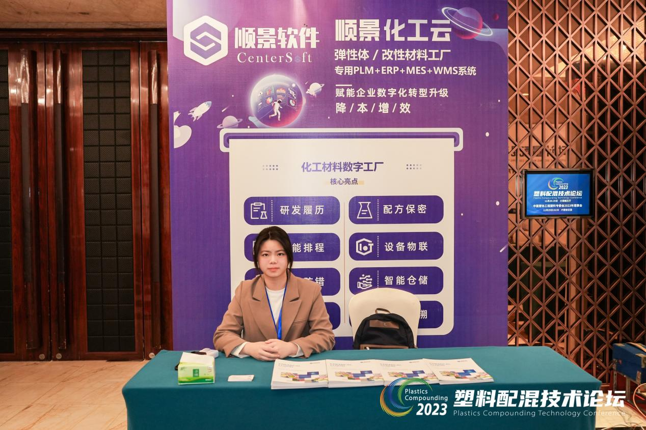PG网页版_PG（中国）官方在线登录软件