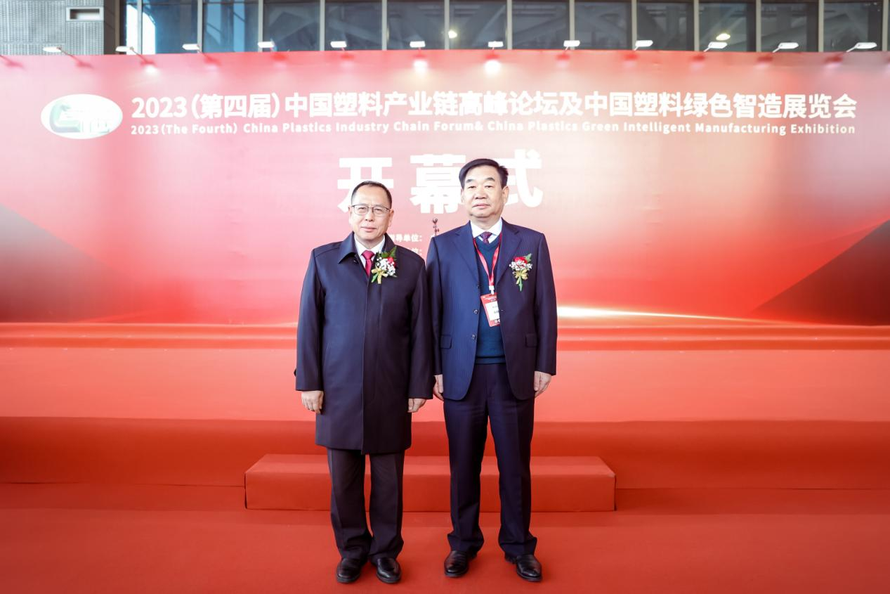 PG网页版_PG（中国）官方在线登录软件|数字化软件引领新材料产业绿色智造新篇章
