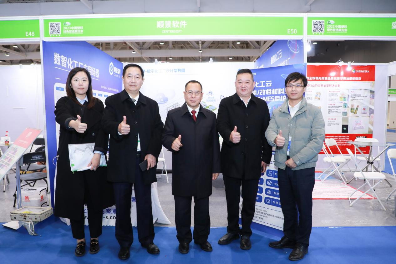 PG网页版_PG（中国）官方在线登录软件
