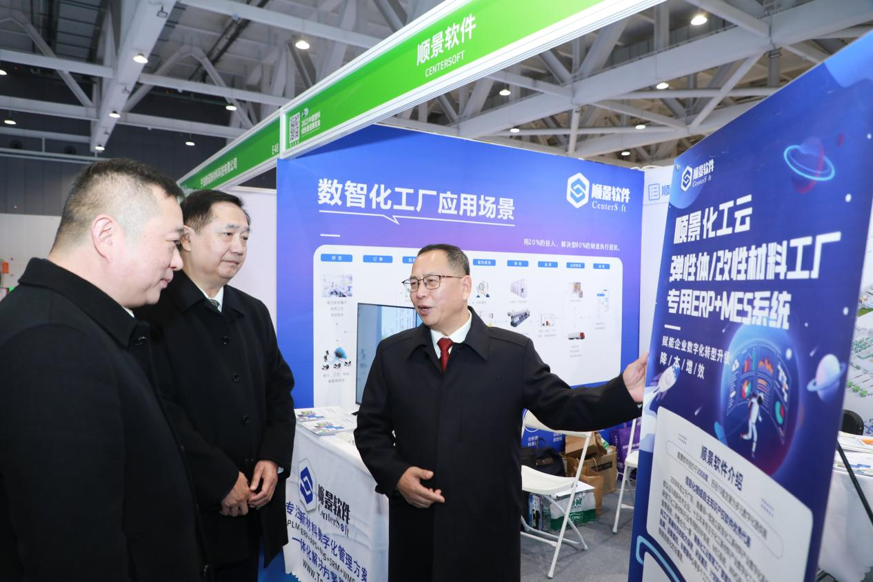 PG网页版_PG（中国）官方在线登录软件