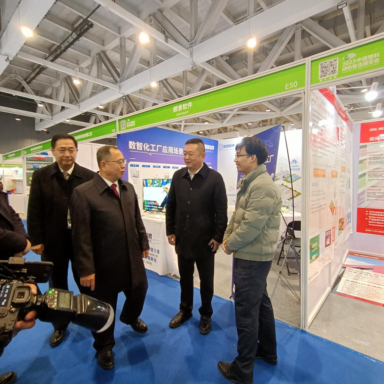 PG网页版_PG（中国）官方在线登录软件