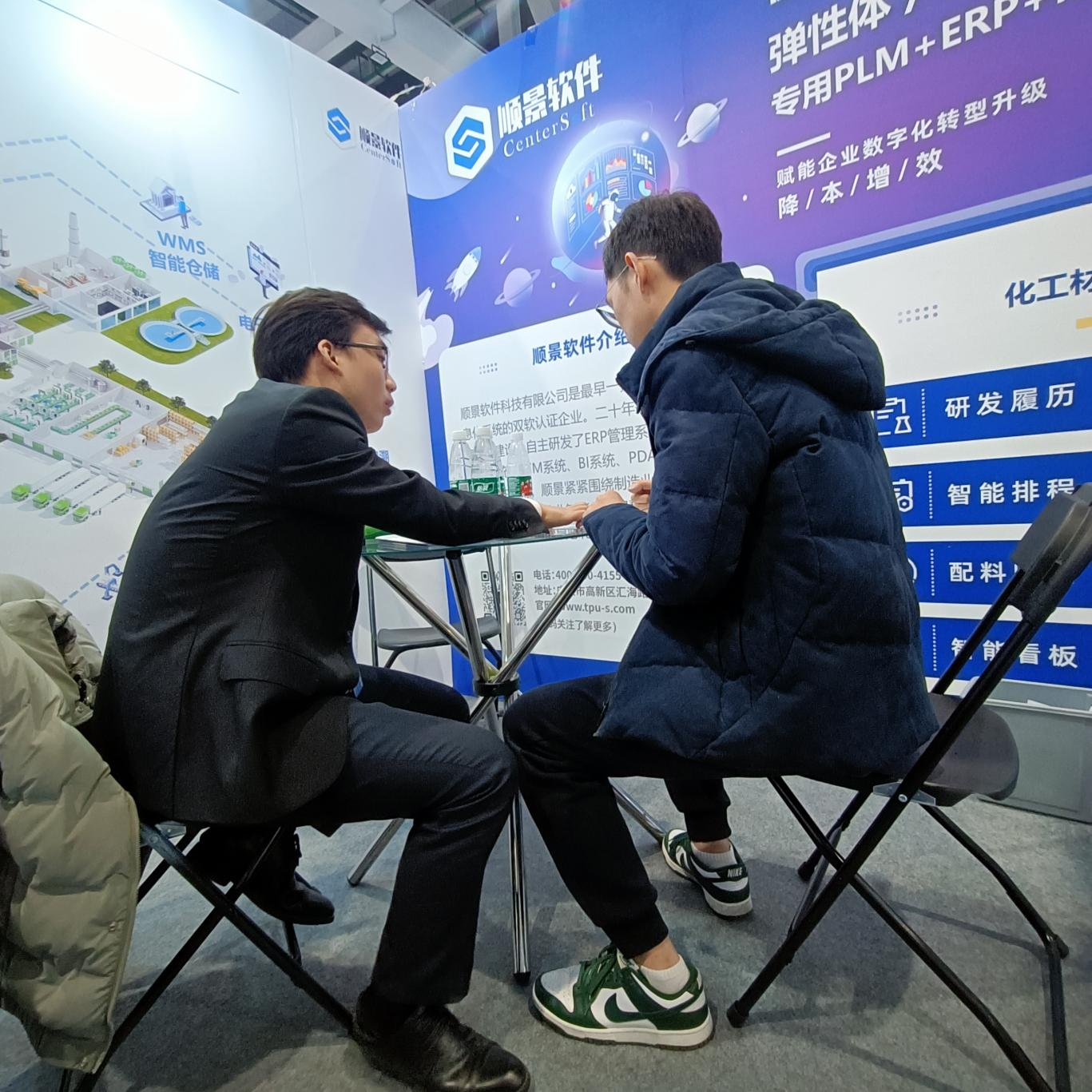 PG网页版_PG（中国）官方在线登录软件