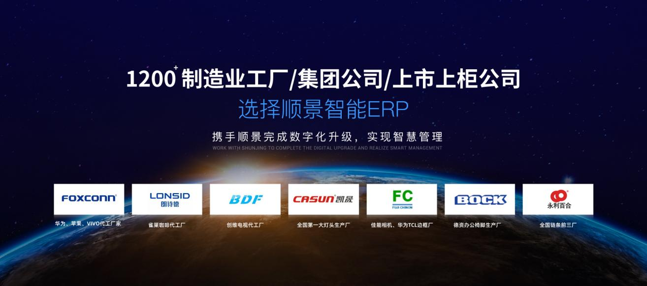 PG网页版_PG（中国）官方在线登录软件